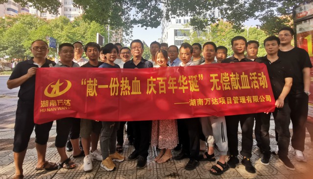 微信图片_20210918103954_副本.jpg 微信图片_20210918103954_副本.jpg