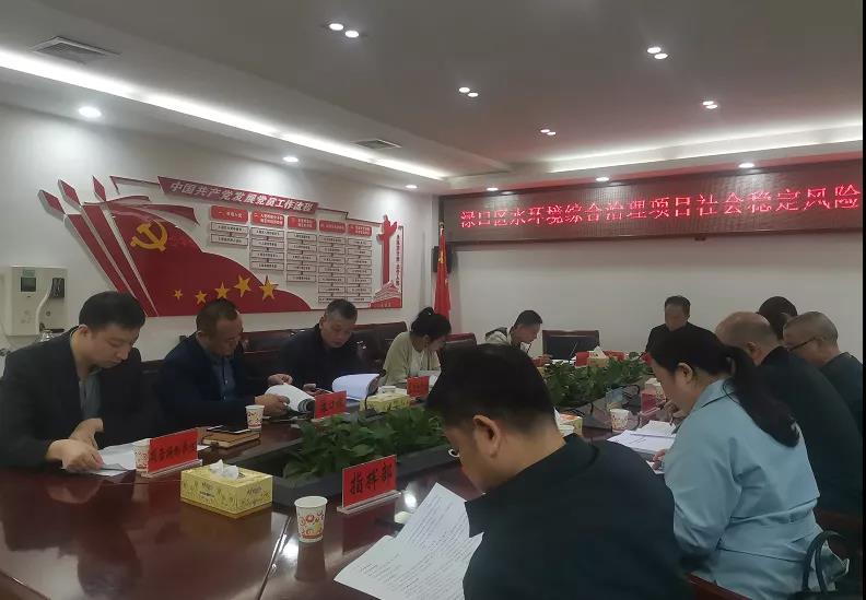 微信图片_20211206162925.jpg 微信图片_20211206162925.jpg