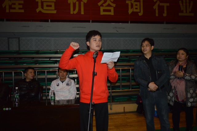 奋力拼搏,勇夺第一;团结协作,兴我万达 !