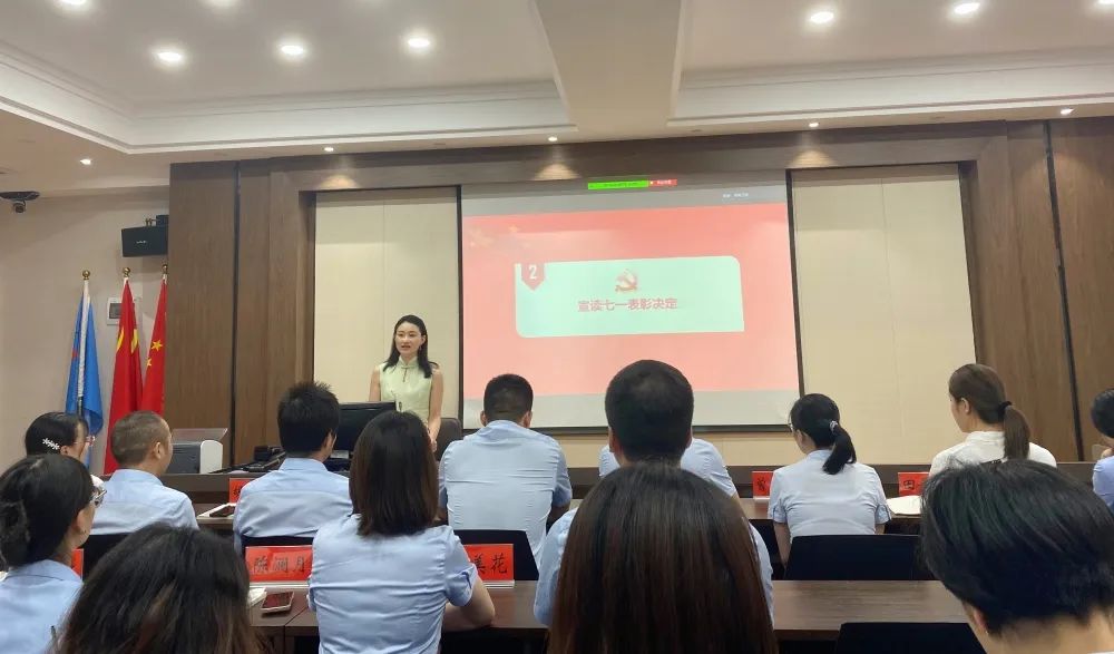 微信图片_20220707161659.jpg 微信图片_20220707161659.jpg