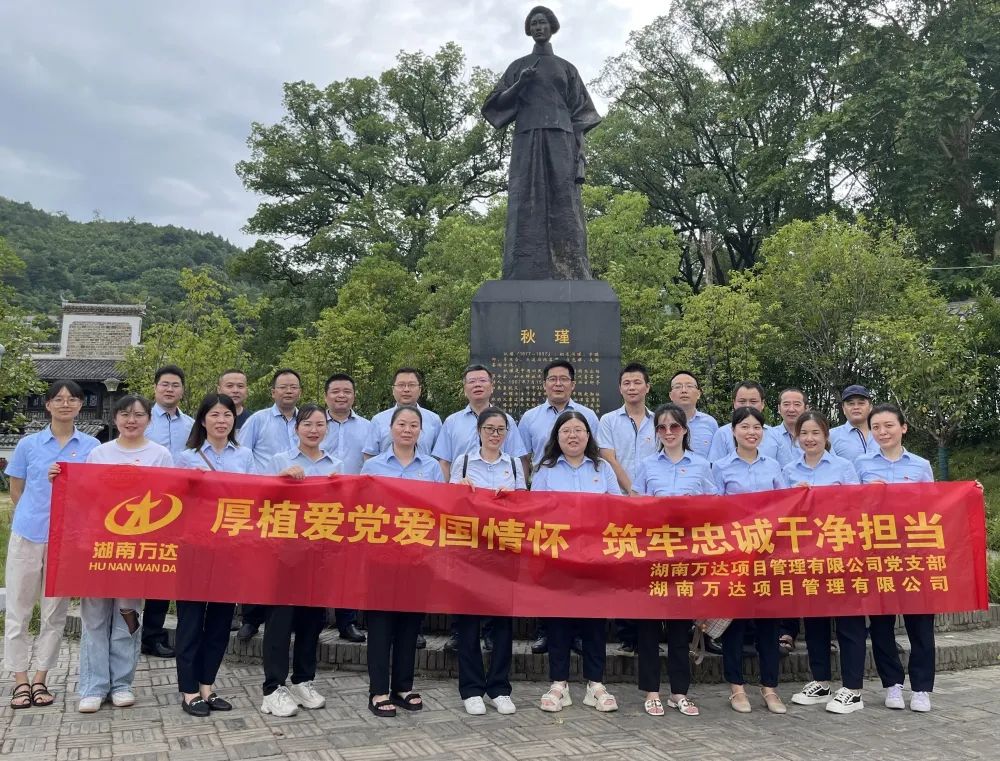 微信图片_20220719101018.jpg 微信图片_20220719101018.jpg